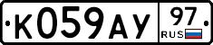 %D0%9A059%D0%90%D0%A397