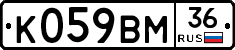 %D0%9A059%D0%92%D0%9C36