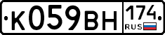%D0%9A059%D0%92%D0%9D174