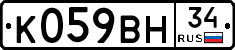 %D0%9A059%D0%92%D0%9D34