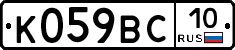 %D0%9A059%D0%92%D0%A110