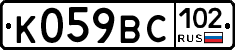 %D0%9A059%D0%92%D0%A1102
