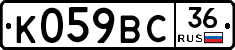 %D0%9A059%D0%92%D0%A136