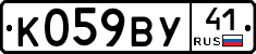 %D0%9A059%D0%92%D0%A341