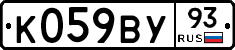 %D0%9A059%D0%92%D0%A393