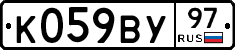 %D0%9A059%D0%92%D0%A397