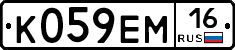 %D0%9A059%D0%95%D0%9C16