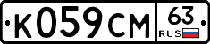 %D0%9A059%D0%A1%D0%9C63