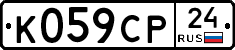 %D0%9A059%D0%A1%D0%A024