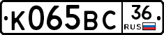 %D0%9A065%D0%92%D0%A136