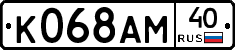 %D0%9A068%D0%90%D0%9C40