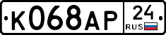 %D0%9A068%D0%90%D0%A024