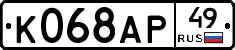 %D0%9A068%D0%90%D0%A049