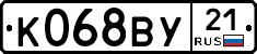 %D0%9A068%D0%92%D0%A321