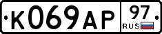%D0%9A069%D0%90%D0%A097