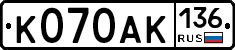 %D0%9A070%D0%90%D0%9A136