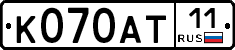 %D0%9A070%D0%90%D0%A211