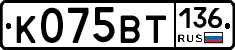 %D0%9A075%D0%92%D0%A2136