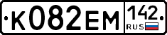 %D0%9A082%D0%95%D0%9C142