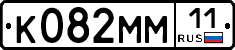 %D0%9A082%D0%9C%D0%9C11