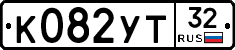 %D0%9A082%D0%A3%D0%A232