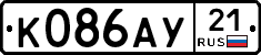 %D0%9A086%D0%90%D0%A321