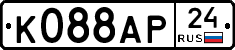 %D0%9A088%D0%90%D0%A024