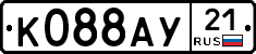 %D0%9A088%D0%90%D0%A321