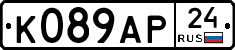 %D0%9A089%D0%90%D0%A024