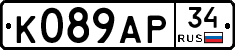 %D0%9A089%D0%90%D0%A034