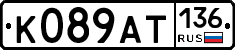%D0%9A089%D0%90%D0%A2136