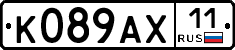 %D0%9A089%D0%90%D0%A511