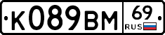 %D0%9A089%D0%92%D0%9C69