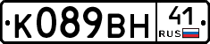 %D0%9A089%D0%92%D0%9D41