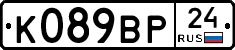 %D0%9A089%D0%92%D0%A024