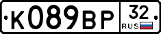 %D0%9A089%D0%92%D0%A032