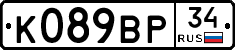 %D0%9A089%D0%92%D0%A034