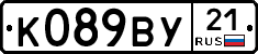 %D0%9A089%D0%92%D0%A321