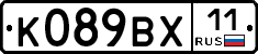%D0%9A089%D0%92%D0%A511
