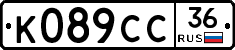 %D0%9A089%D0%A1%D0%A136