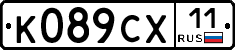 %D0%9A089%D0%A1%D0%A511