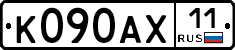 %D0%9A090%D0%90%D0%A511
