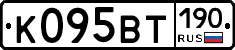 %D0%9A095%D0%92%D0%A2190