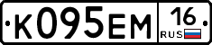 %D0%9A095%D0%95%D0%9C16