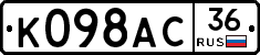 %D0%9A098%D0%90%D0%A136