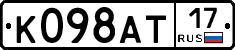 %D0%9A098%D0%90%D0%A217