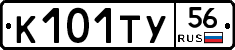 %D0%9A101%D0%A2%D0%A356