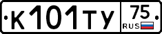 %D0%9A101%D0%A2%D0%A375