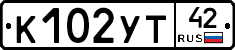 %D0%9A102%D0%A3%D0%A242