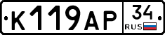 %D0%9A119%D0%90%D0%A034